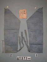 藏品(男子套褲)的圖片